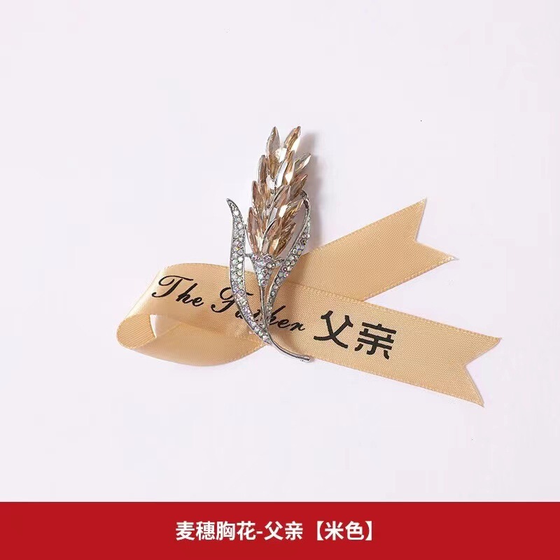 结婚胸花婚礼全套家人新郎新娘高级感伴郎伴娘父母亲胸针婚庆襟花|undefined