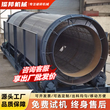 С�ͺYɳ�C2030�͝LͲ�Y���͟o�S�Yɳ�C5080�����ʽ�Yɳ�C�Yʯ�C