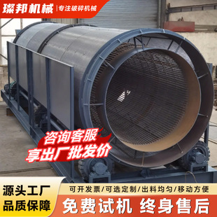 С�ͺYɳ�C2030�͝LͲ�Y���͟o�S�Yɳ�C5080�����ʽ�Yɳ�C�Yʯ�C