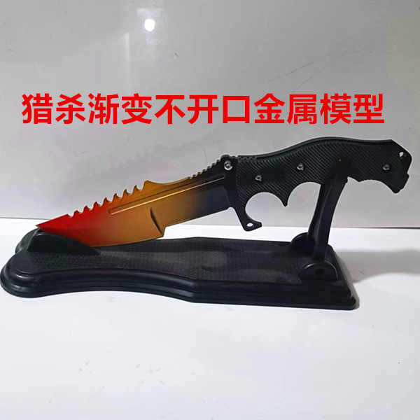 微信图片_20240905165129