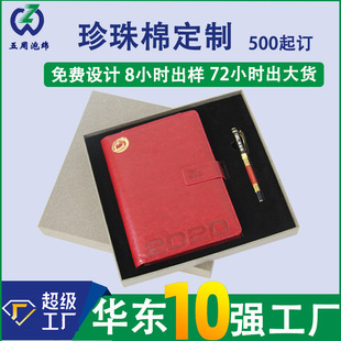 ֲ�qepe�����ރ��r�Pӛ���Y�а��b���������޲���500��ӆ