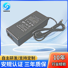 15V5A�Դ�m��������R�_늙C��ˮ��ˮ���Դ�m�����S�ҹ���