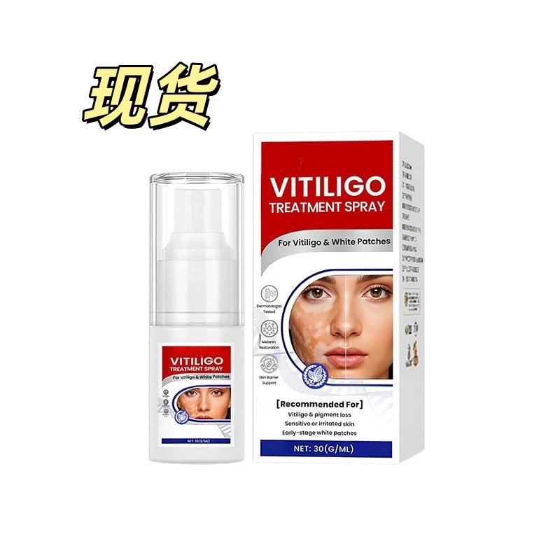 Спрей для лечения витилиго Спрей для кожи Нежный уход за кожей
