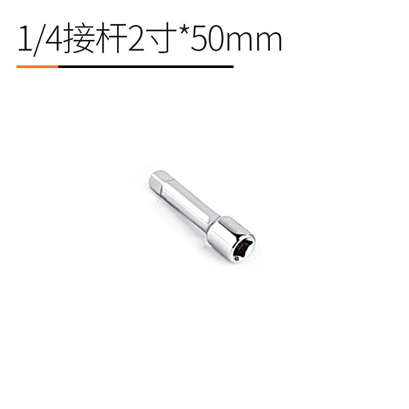 Bosque Verde 6,3mm hexagonal alargado socket/hexagonal manga llave 1/4 cabeza de la manga pequeño volante Llave de trinquete manga