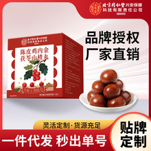 ����ͬ�����Ƥ�u�Ƚ�����ɽ����ɽ�������ɽ���F؛���l���l