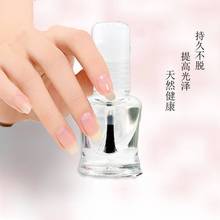 透明小瓶指甲油小可爱迷你指甲油护甲亮油补丝袜其他广州国货品牌