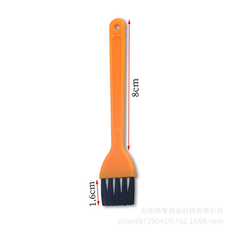 작은 노란색 브러시 1개