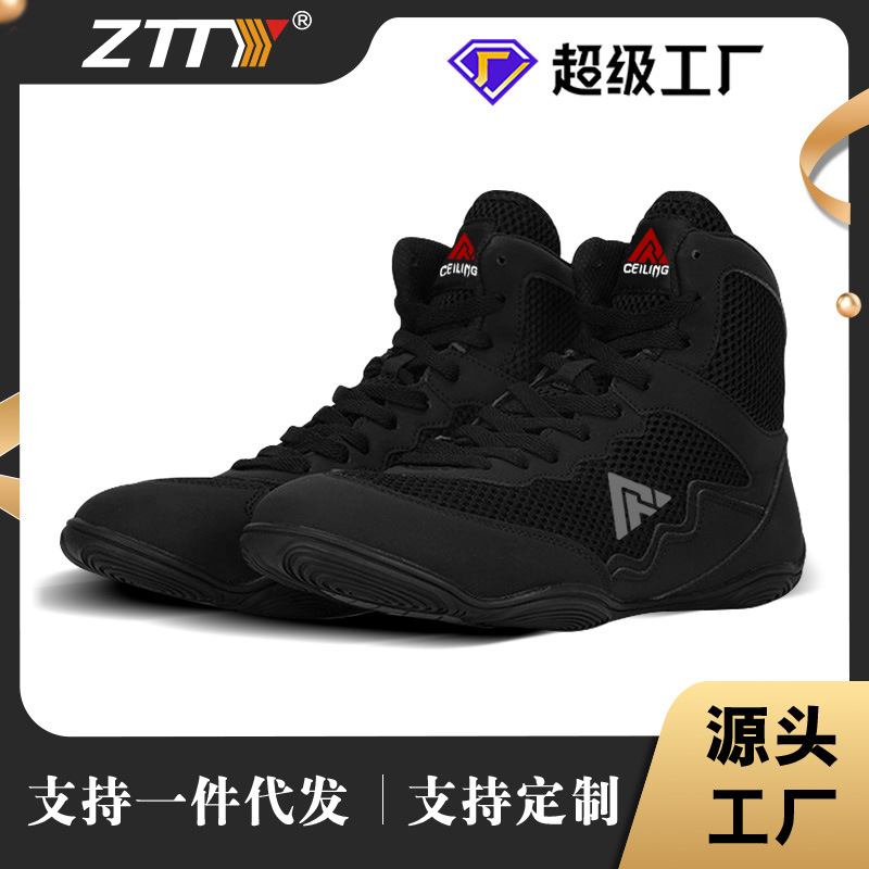ZTTY high-top free combat sanda fitness shoes, boxing shoes, professional wrestling shoes for men and women, indoor training shoes, breathable