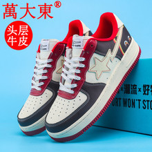 �����f��|�^��ţƤ��܊��Ь��Ů��H�\�����eС��Ь�������Ь��