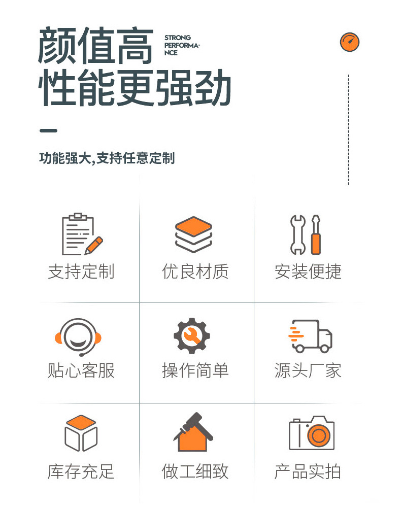 O1CN01BIxsml2BLWiVujuyw_!!3501