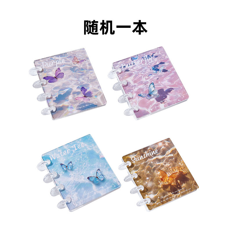 新款水中蝶亚克力卡册高颜值蘑菇扣相册3寸拍立得爱豆小卡收纳本|undefined