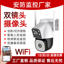 ��ҕ녟o��360�Ȕz���^����ҹҕ�֙C�h�̔zӰ���ñO���������ˮ