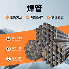 Q235Bֱ�p���ܴ�ڏ���ں���Ҏ���Rȫ�F؛���l���B䓹ܴ����