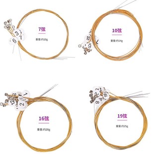 �S��ֱ�N�R����7-24�����������LyreС�Q��������7䓽z�����l