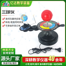 늄��ք�����x�յ����\�Ѓx̫���������x����Ӣ������x