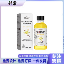 �羳 ������Yilest������w�Ͱ�Ħ�����o�w���A��Body Oil