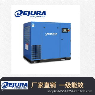 江西现货10m立方永磁变频 螺杆空压机 型号齐全