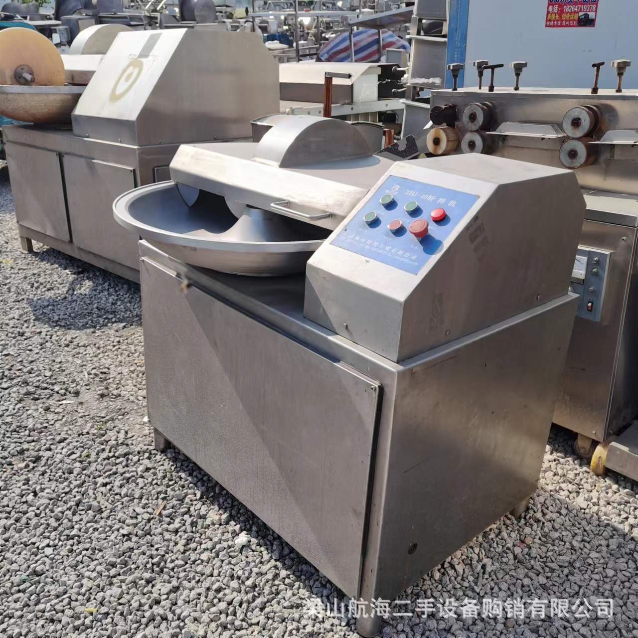 购销二手 全自动斩拌机 高速斩拌机 变频调速食品设备 型号齐全
