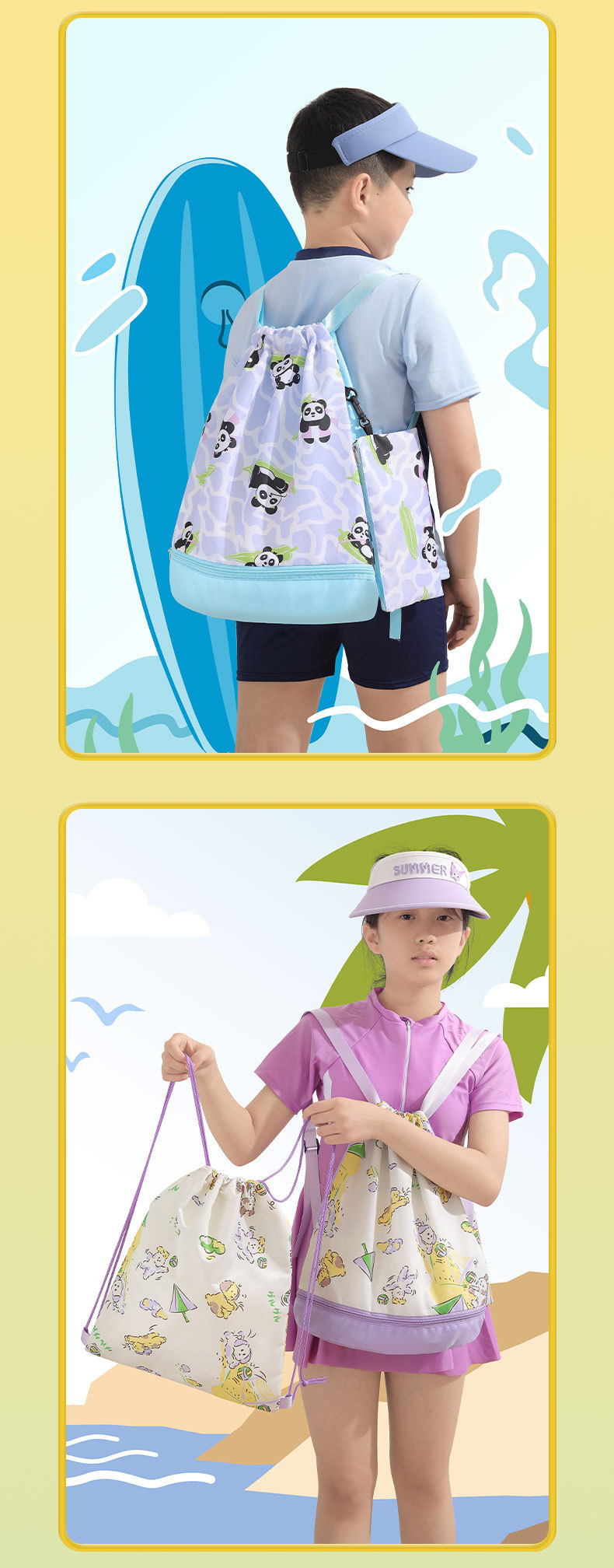 儿童游泳包详情页_11.jpg