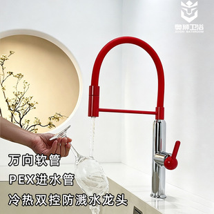 �羳�����f�����DPEX��ˮ���^�N�������Rˮϴ�����̨ˮ�����^