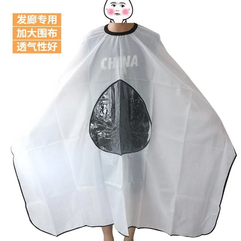 La tela especial para peluquería se puede ver en el teléfono móvil tela transparente tela para peluquería tela para peluquería para cabello no pegajoso para adultos