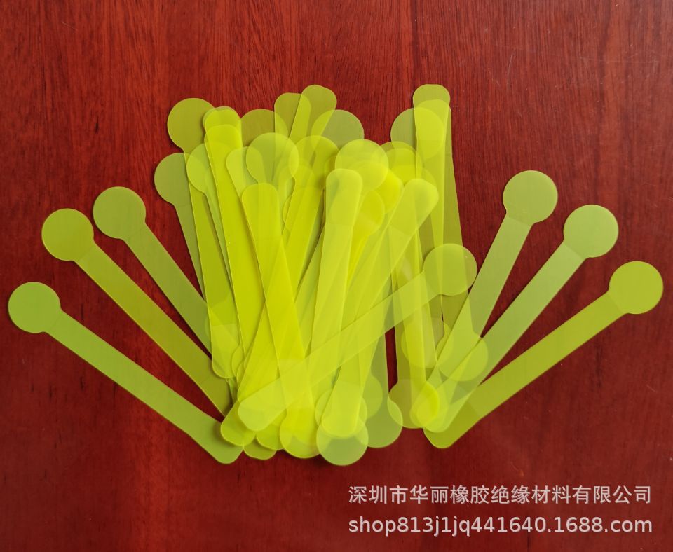 厂家直供 白色透明PET绝缘片 纽扣电池麦拉片黄色 阻燃隔电拉片