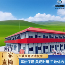 Sҹ ײ䓻Ӱ巿  ӷ ݼ