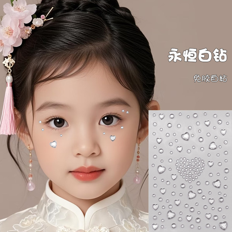 Children's Makeup Face Stickers, Stage Makeup Performance Face Diamond Stickers, Sequins, Rhinestones, Sparkling Diamonds