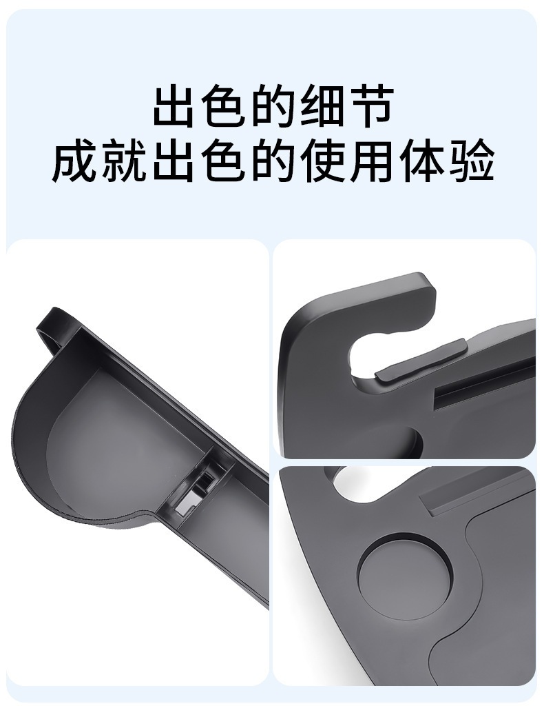 Cross-Border Car Steering Wheel Table Board, Multi-Functional Dining Tray, Passenger Seat Tray, Foldable Car Small Table Board, In-Car Office Desk