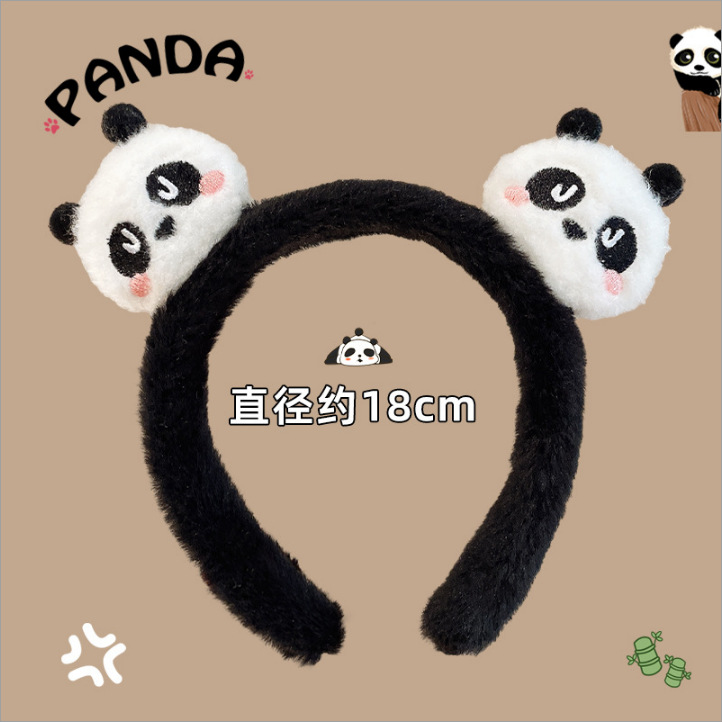 FG100 - Panda Fofo Preto de Duas Cabeças