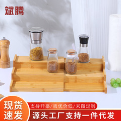 現物竹木デスクトップ棚調味料棚竹製伸縮可能三層調味料棚収納整理棚代発