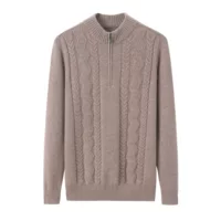 Velvet cashmere colored long-sleeve with zipper, increased thickness, (Physicals)