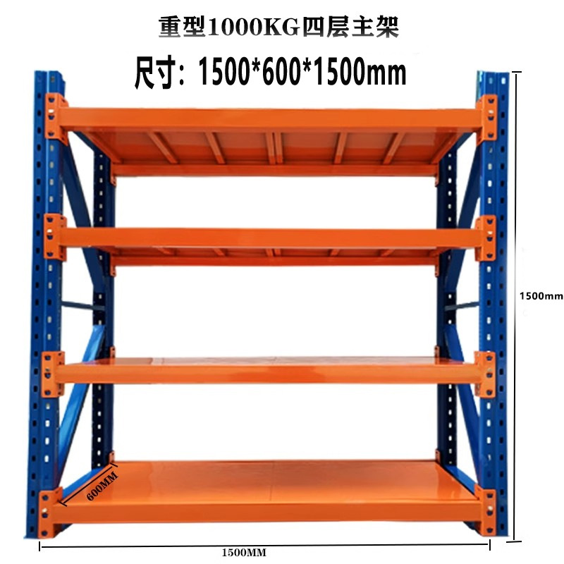 Almacenamiento industrial de Xinshuo estante de carga pesada ajustable estante de herramientas de estampado de hardware estante de molde de soporte de carga súper fuerte