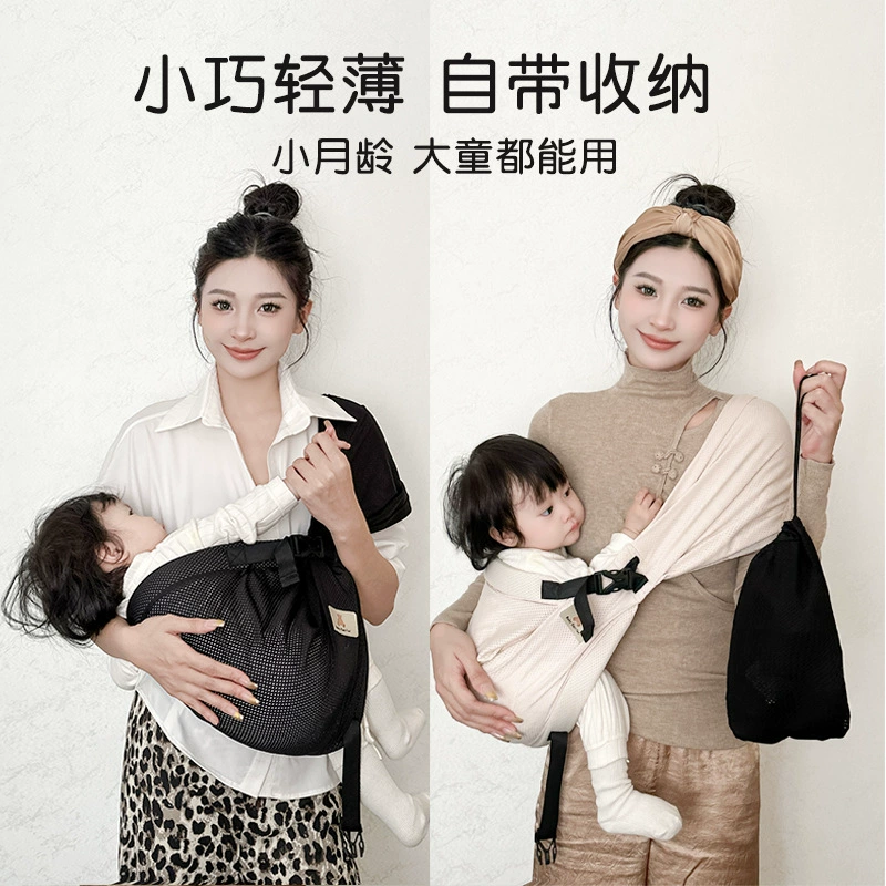 Ребенок выходит, чтобы обнять артефакт ребенка