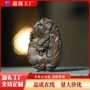 单面木质随形雕刻吊坠
