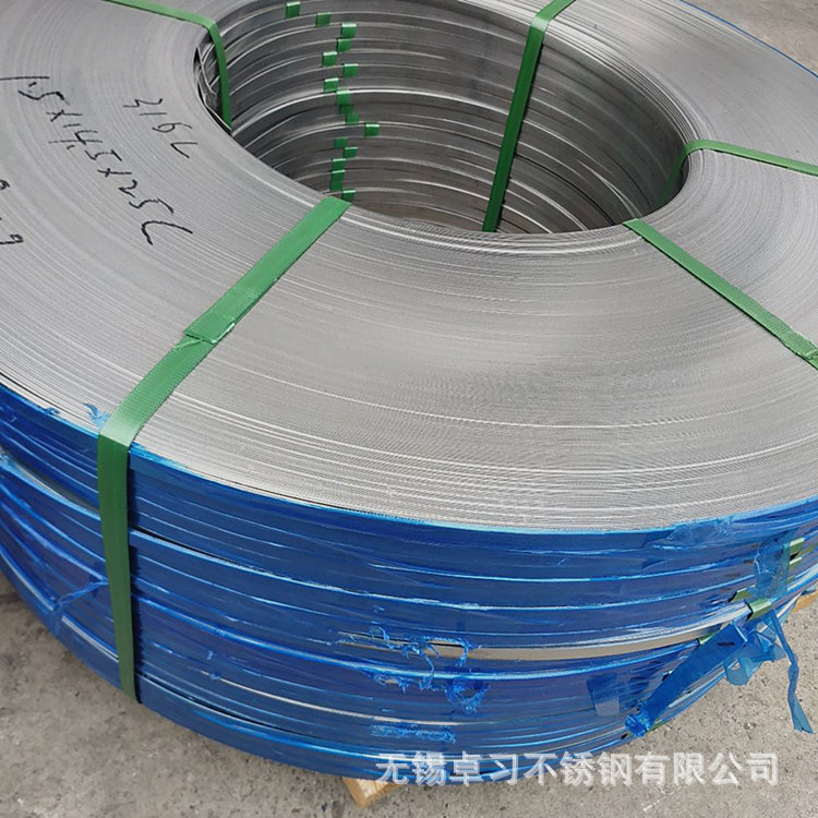 SUS301环保精密不锈钢带 304不锈钢卷板 不锈钢卷带规格 工厂直销