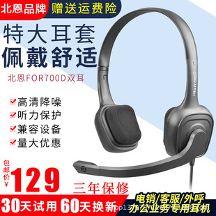 ����FOR700D�p����������Ԓ�ՆT�ͷ���N�����Ԓ��X���C����