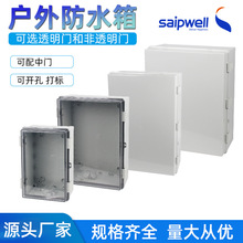 ��������PC�O�����������IP66��ˮ�Ӿ��侫�܃x���⚤��ȼ��ˮ��