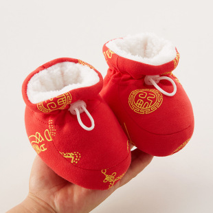 ���������^Ь�냺Ь�tɫЬ�Ӷ����ܚqЬ��0-12����Ů�����ϻ�Ь��