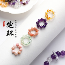 ��Ȼˮ����览A���ܭh4mmС�����ֹ�diy�Ʒ����ִ����������l