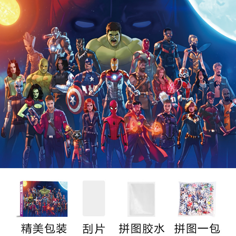 微信图片_20230426025818