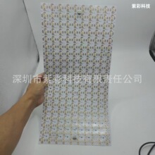 24V�pɫ440��CCT���ԟ���DIY�Ο��ü� ����ƴ��͸��ʯ����ʯ��Դ