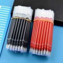 古诗美大容量巨无霸笔芯 0.5,0.7,1.0笔头中性笔芯 商务笔替芯笔