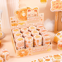 新款黄油面包烫金模切和纸胶带贴纸原创日常可爱元素手帐素材拼贴