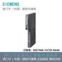 6ES7468-1CC50-0AA0���T��IM ��| �� K ������25 m�������̬F؛