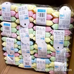 2元デパート卸売り3枚の洗浄王の創造的なスポンジ雑巾清潔ブラシ皿洗い雑巾3枚入り