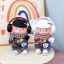 H·] һLabubu·g_b