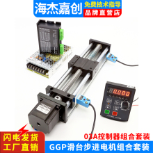 GGPֱ����̨ģ�M���b�L��z�UС��ʮ������57���M늙C�ӿ�����