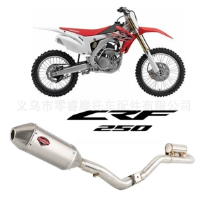 Honda Crf150 Crf230 Crf250 motosiklet səsboğucu borusu üçün uyğundur