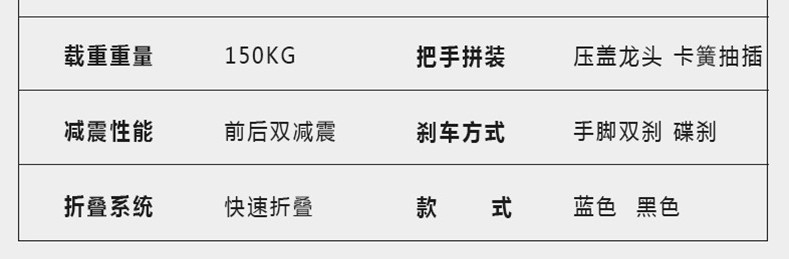 O1CN01Ye2qjQ1SGLX5P0Htb_!!2496